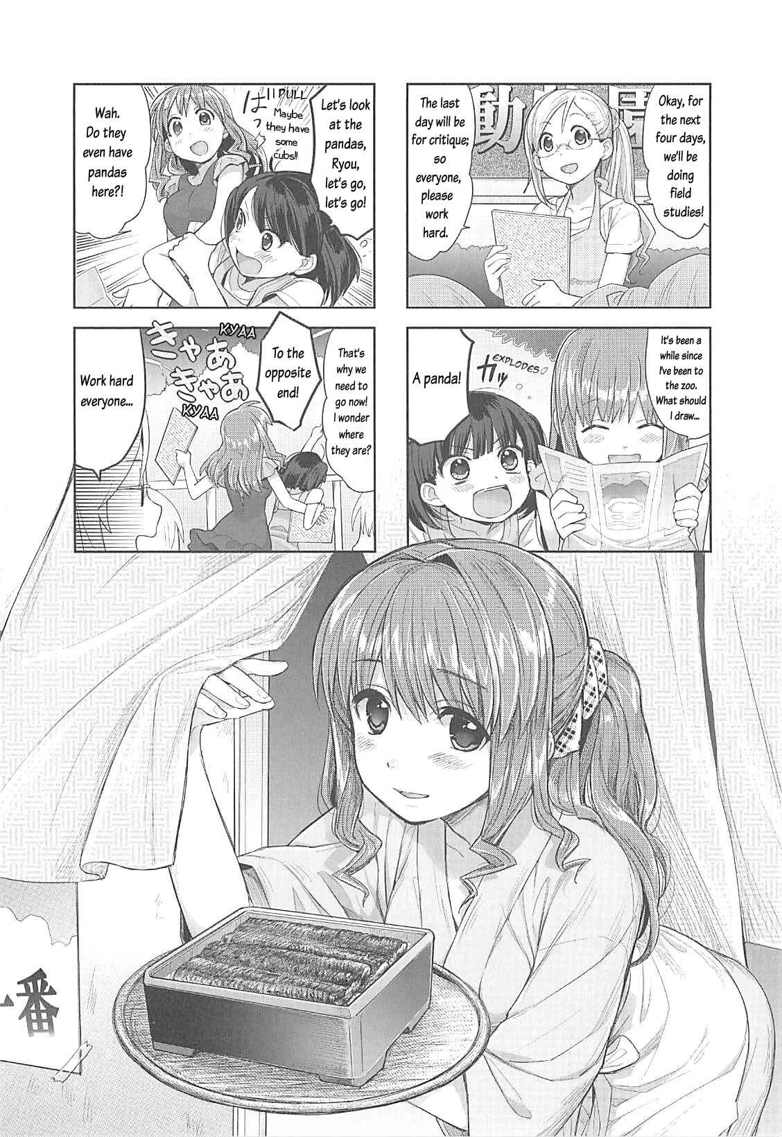 Page 2 Chapter 8 Happy Cooking Graffiti