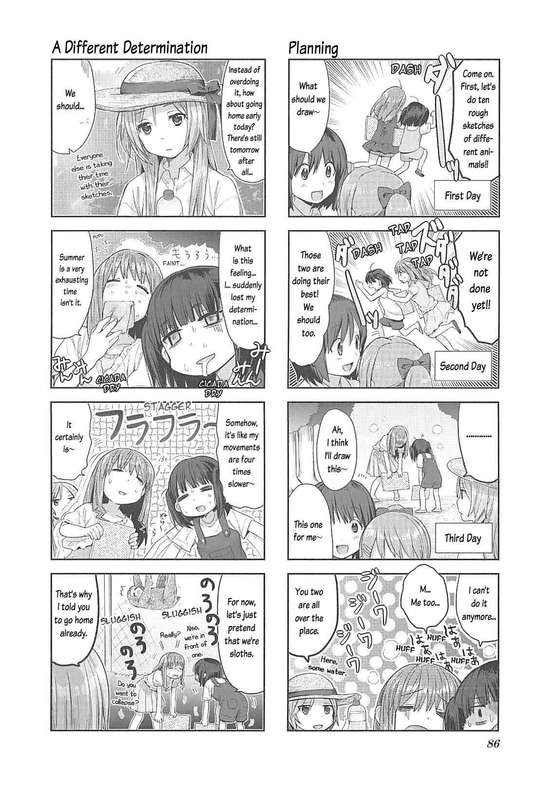 Page 3 Chapter 8 Happy Cooking Graffiti