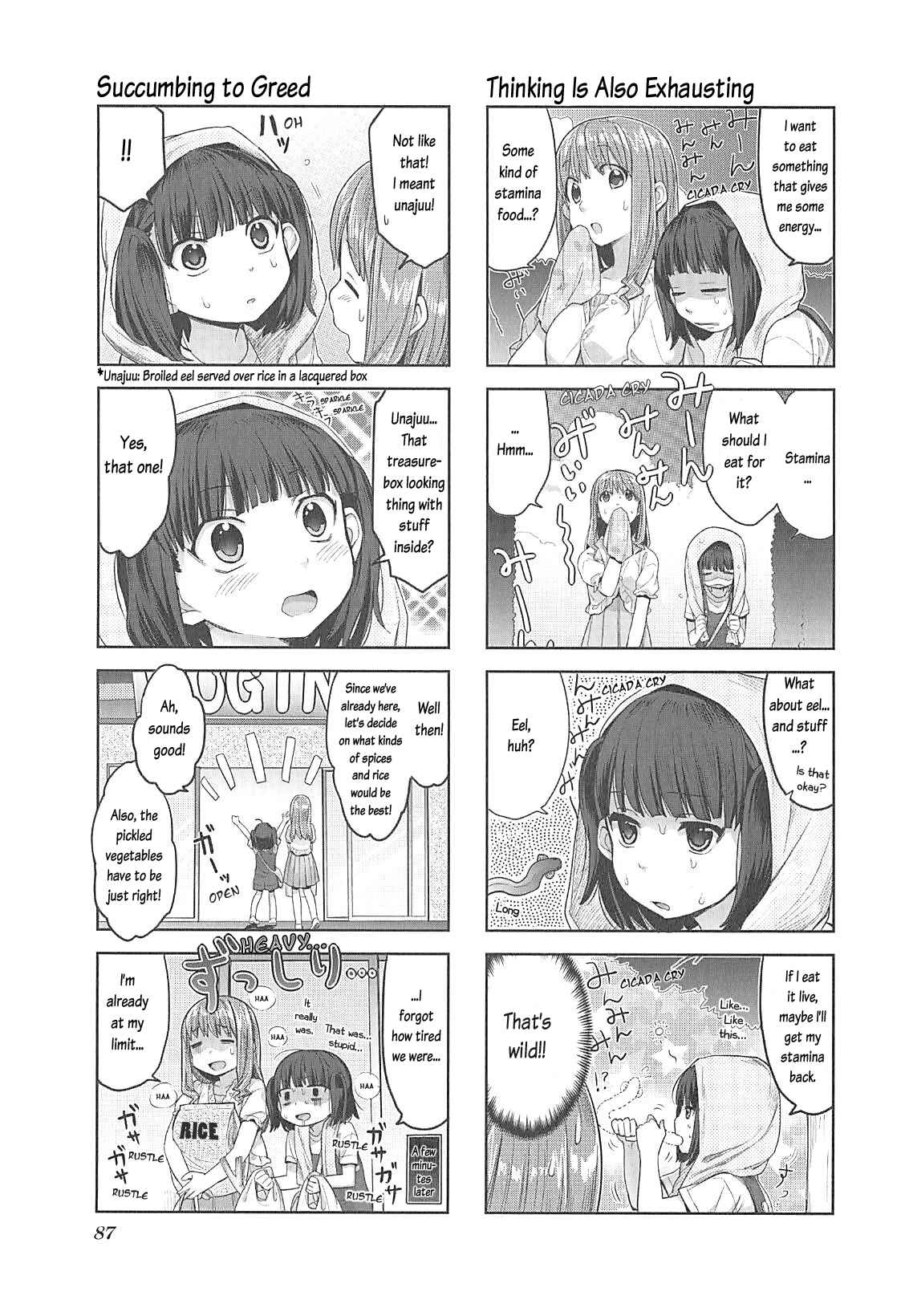 Page 4 Chapter 8 Happy Cooking Graffiti