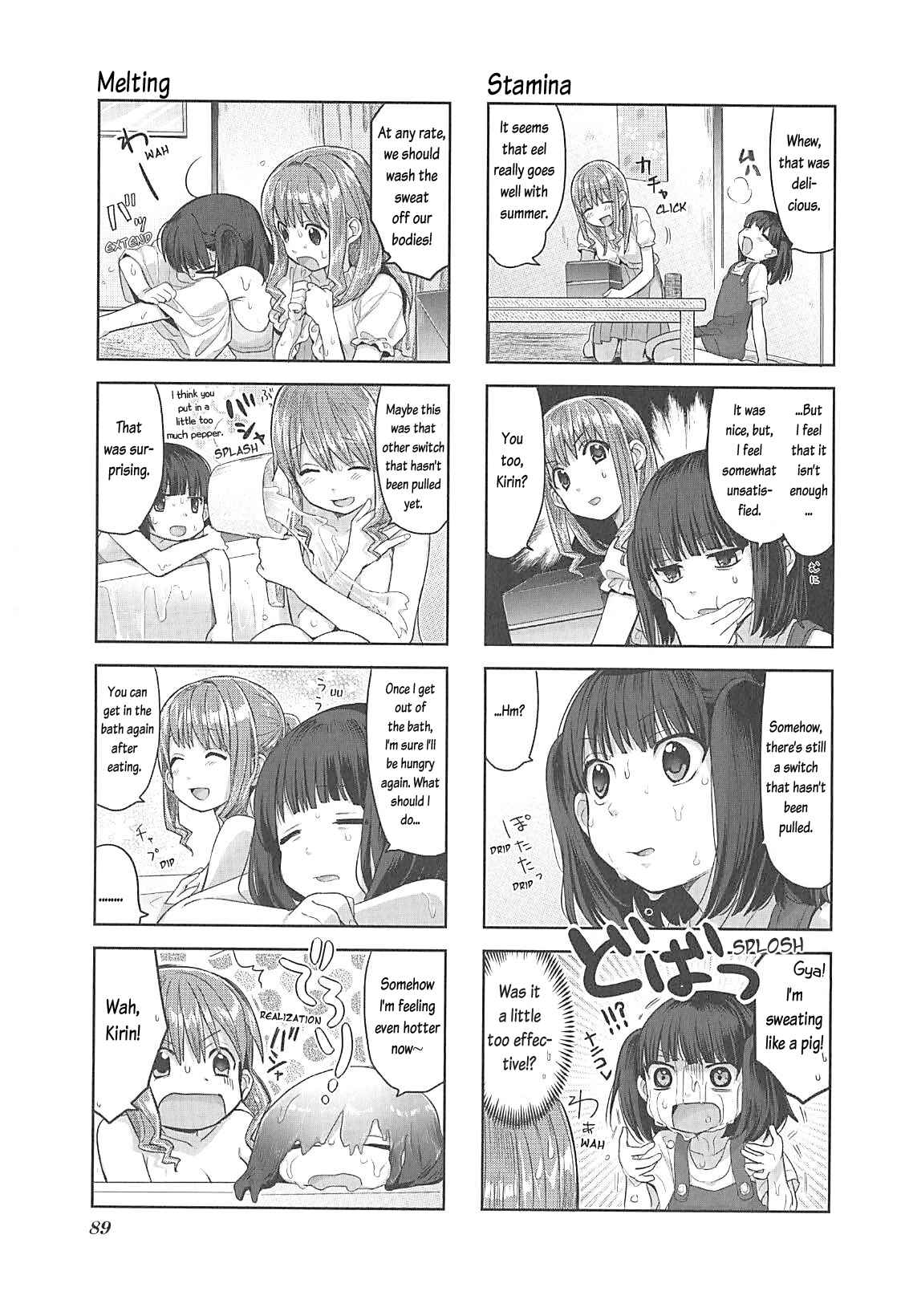 Page 6 Chapter 8 Happy Cooking Graffiti