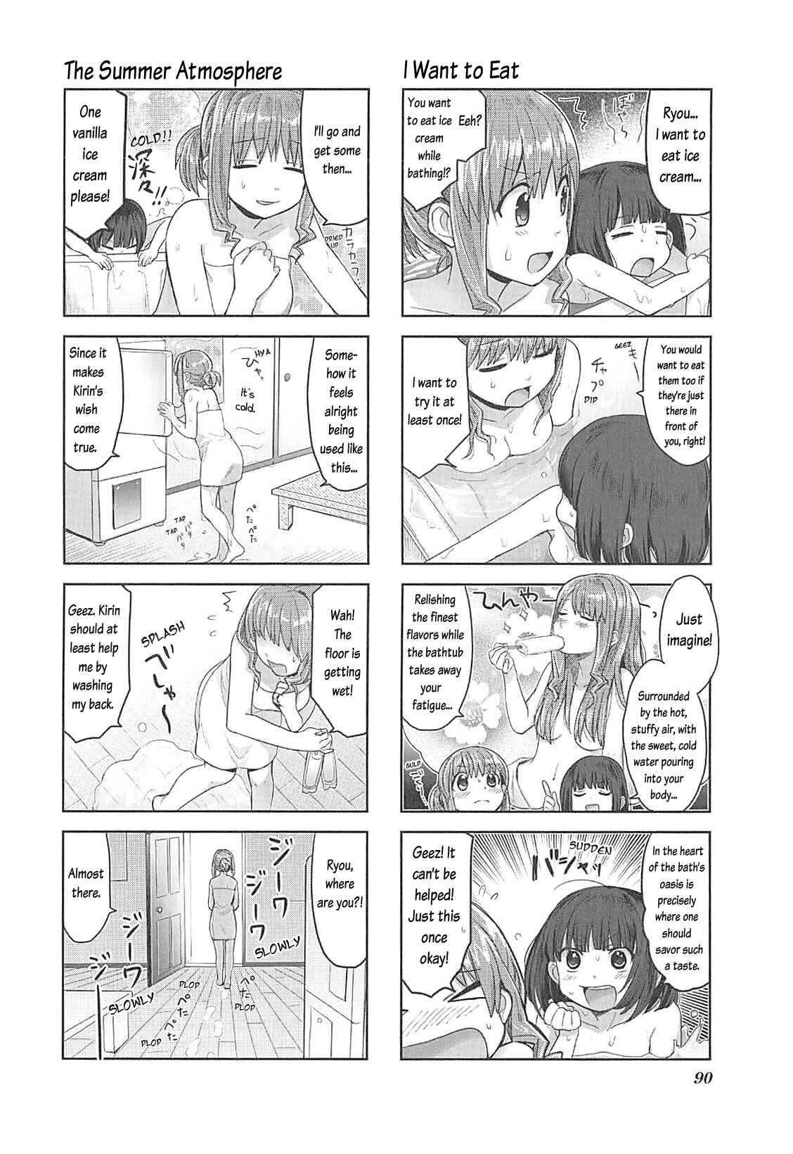 Page 7 Chapter 8 Happy Cooking Graffiti