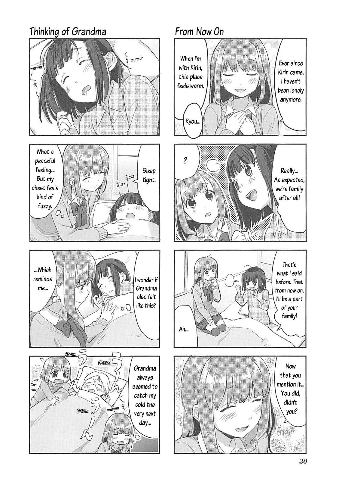 Page 11 Chapter 2 Happy Cooking Graffiti