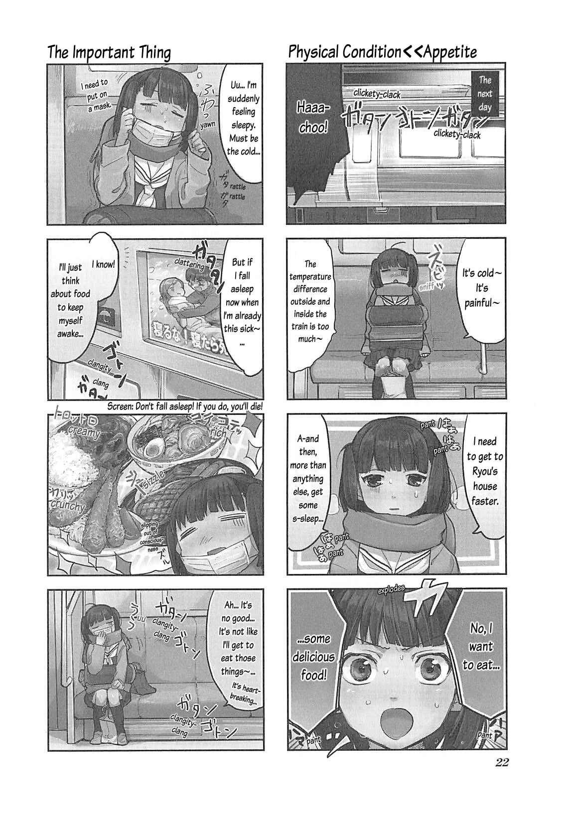 Page 3 Chapter 2 Happy Cooking Graffiti