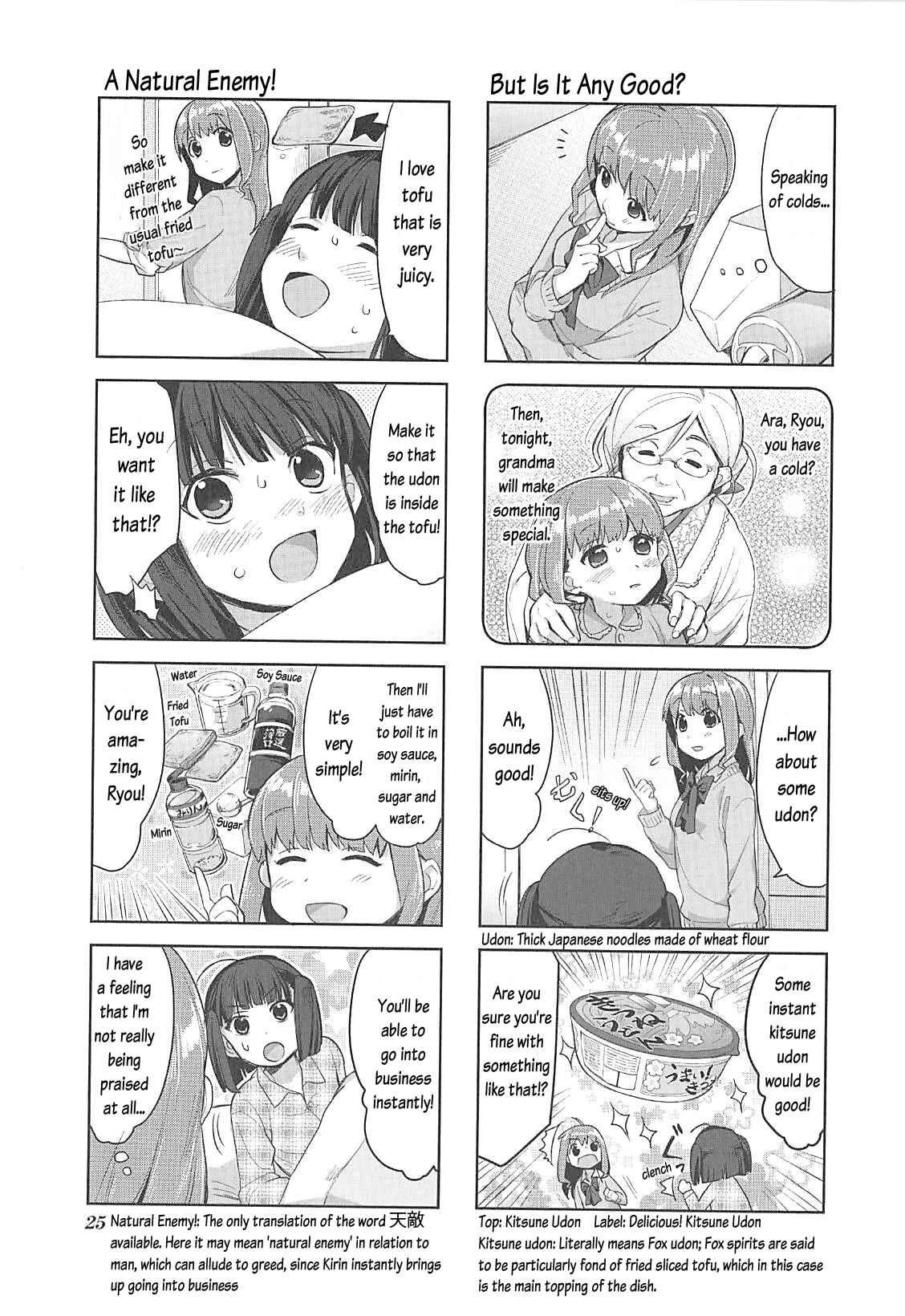 Page 6 Chapter 2 Happy Cooking Graffiti