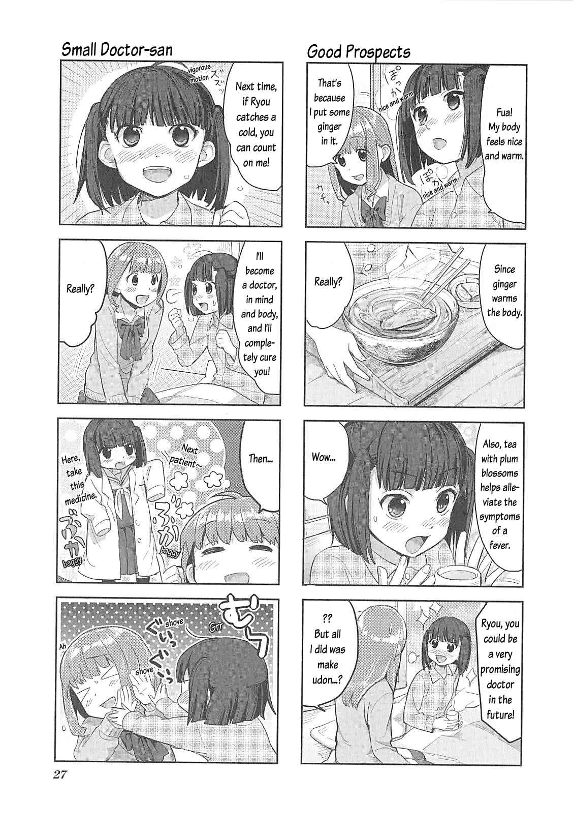 Page 8 Chapter 2 Happy Cooking Graffiti