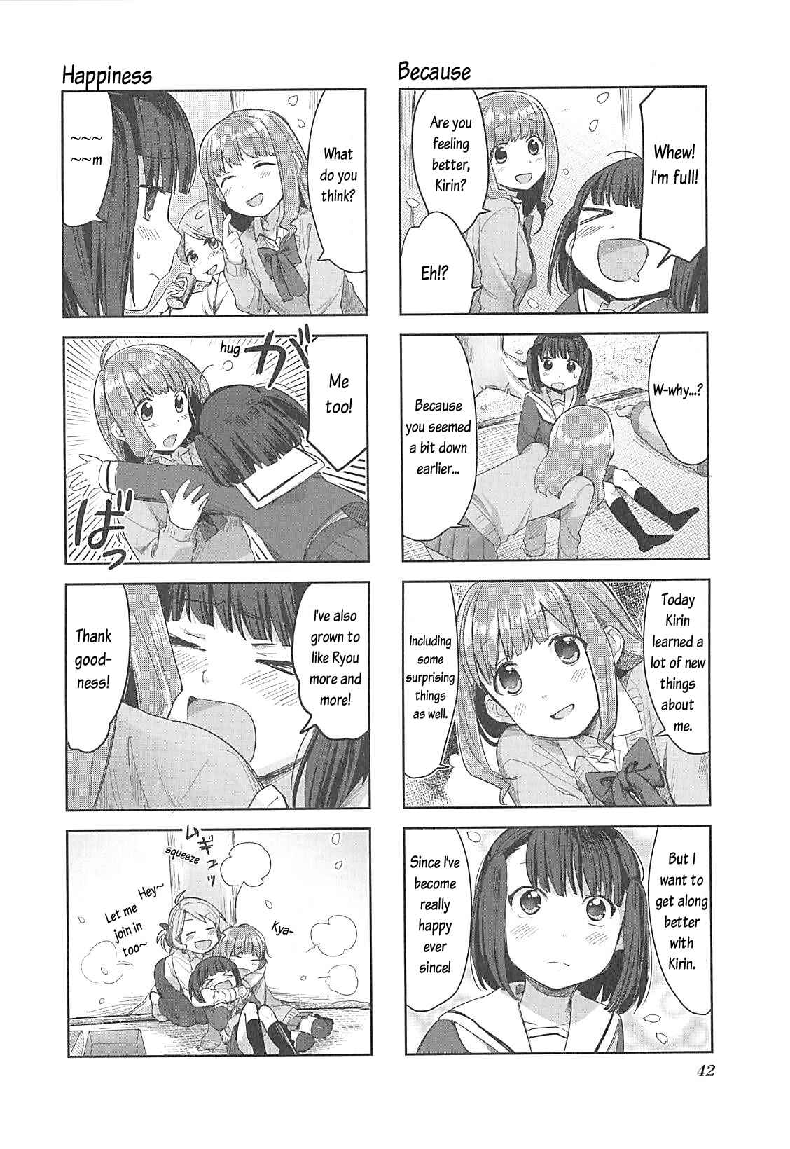 Page 11 Chapter 3 Happy Cooking Graffiti