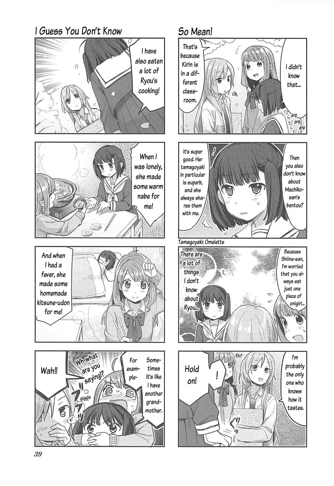 Page 8 Chapter 3 Happy Cooking Graffiti