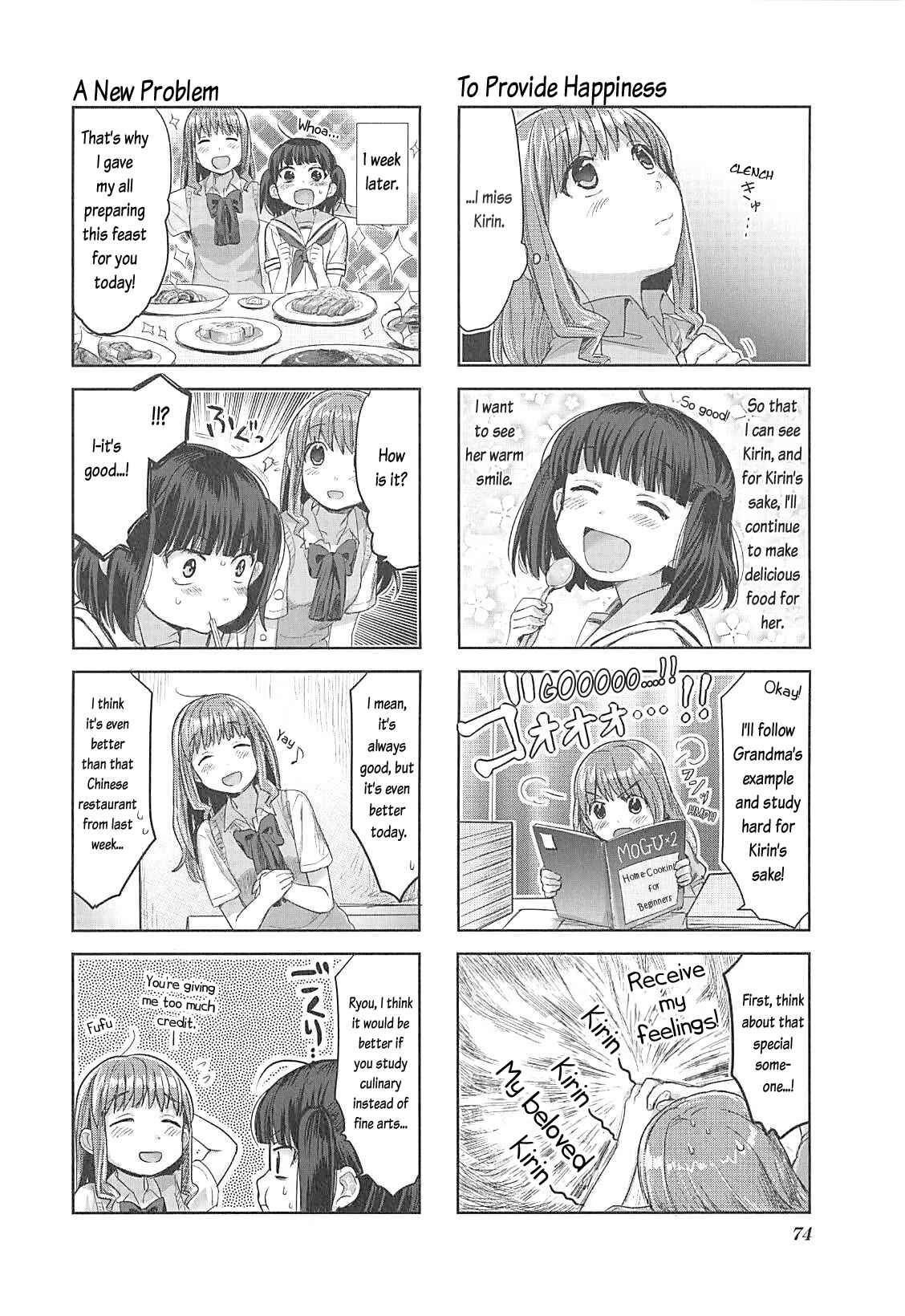 Page 11 Chapter 6 Happy Cooking Graffiti