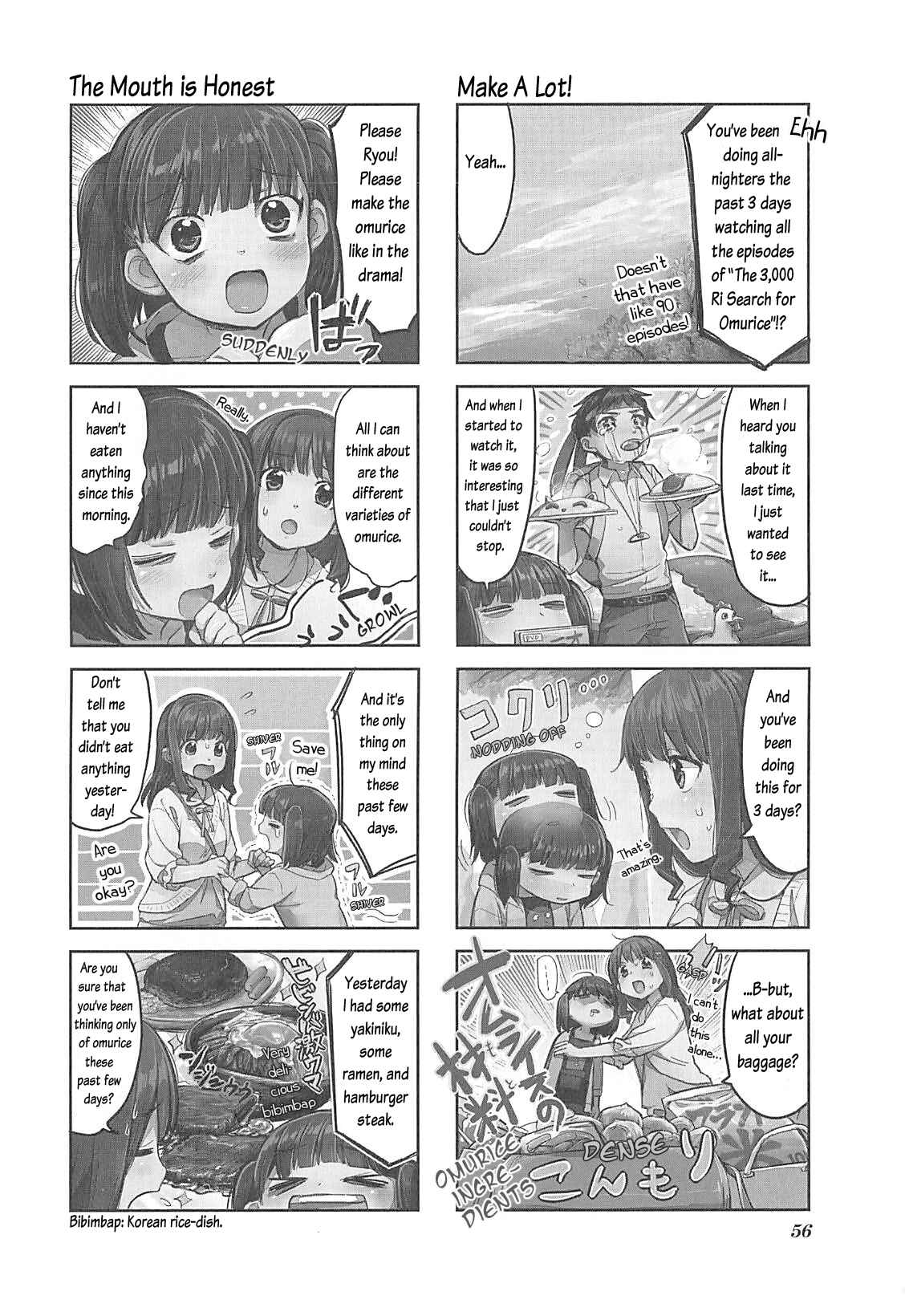 Page 3 Chapter 5 Happy Cooking Graffiti