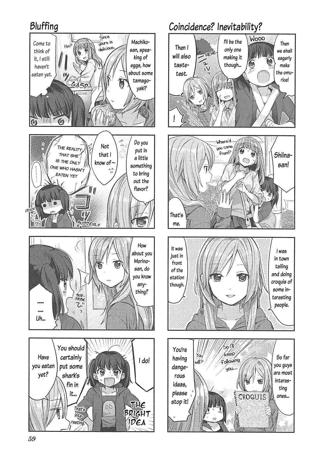 Page 6 Chapter 5 Happy Cooking Graffiti