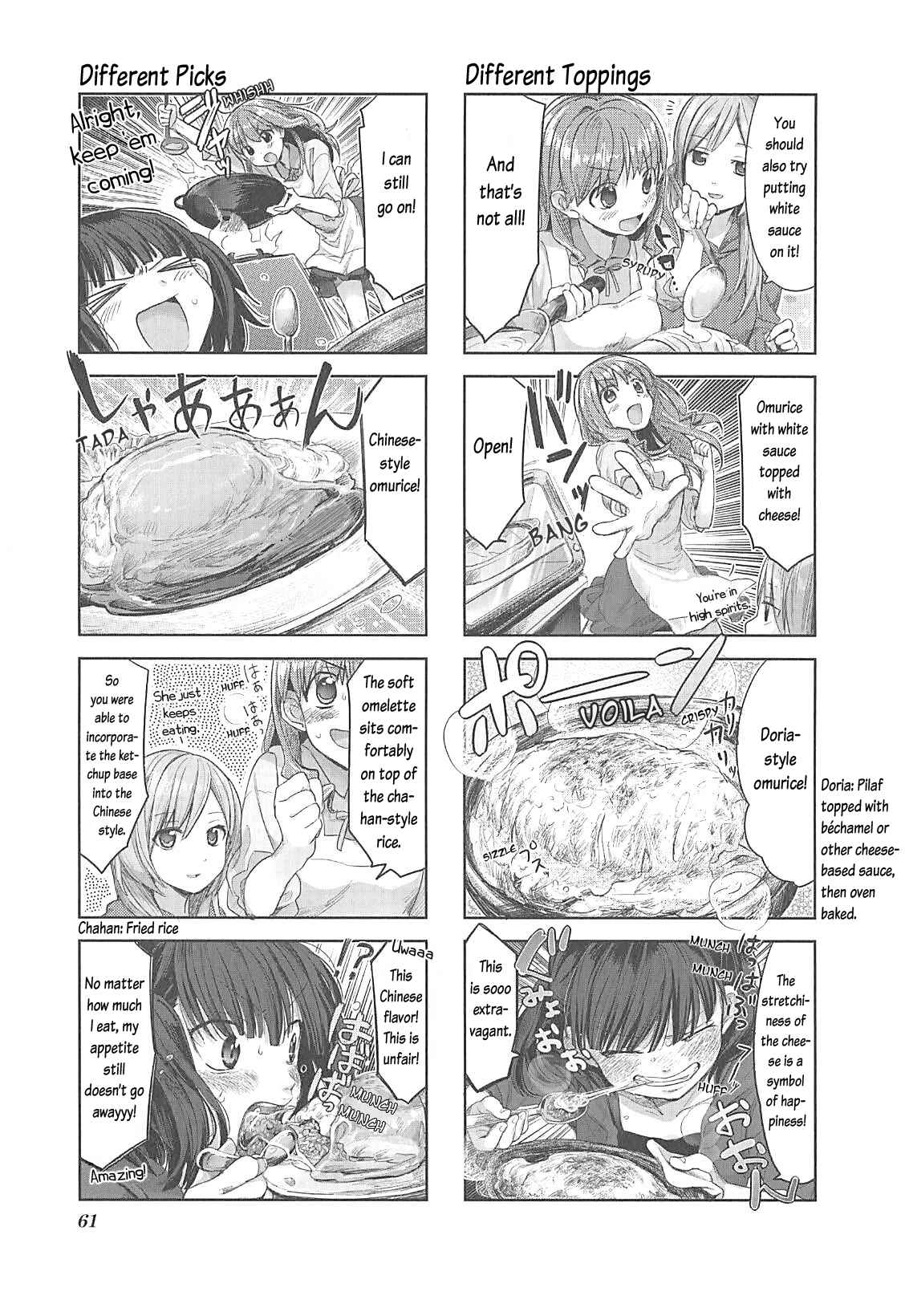 Page 8 Chapter 5 Happy Cooking Graffiti