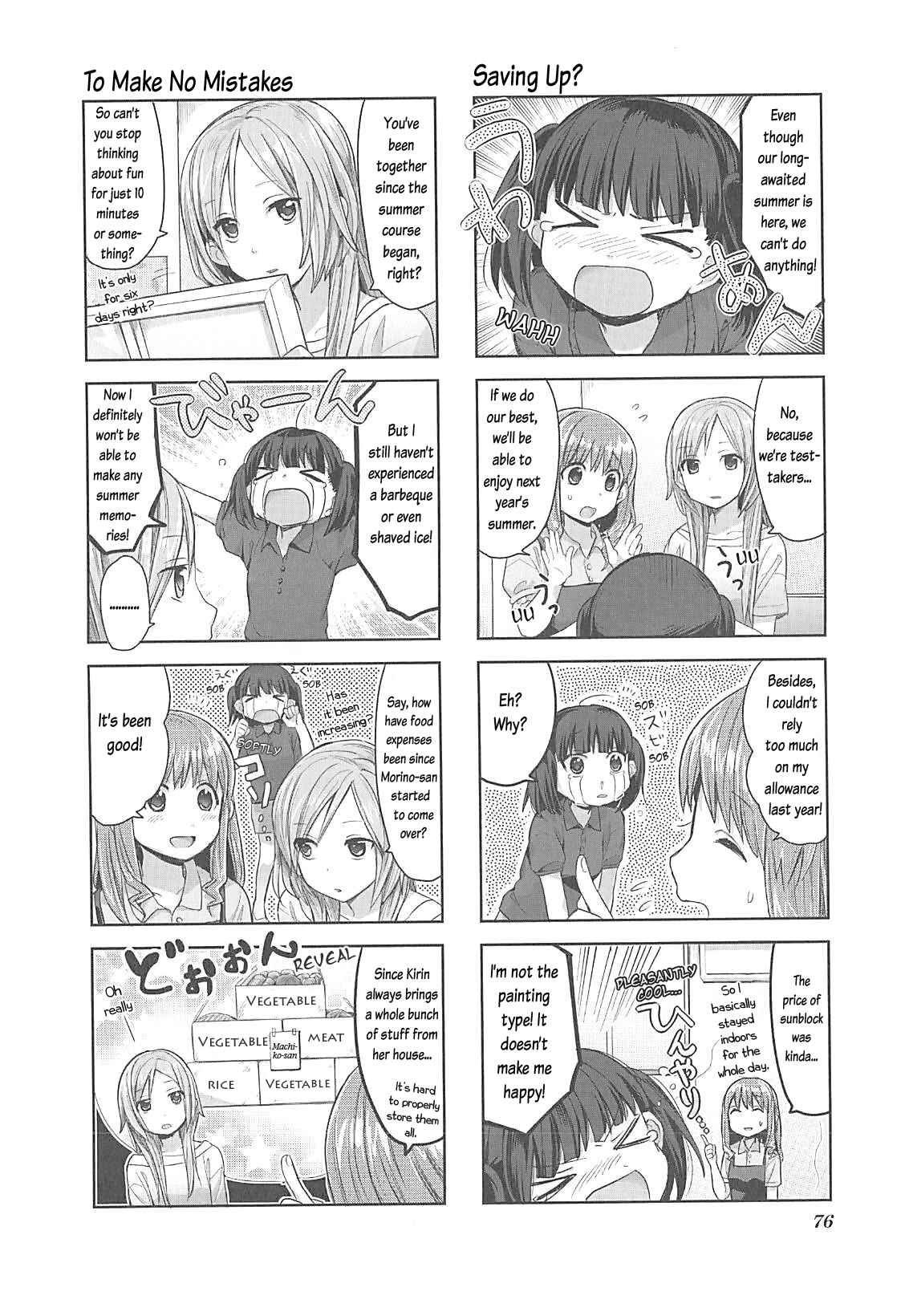 Page 3 Chapter 7 Happy Cooking Graffiti