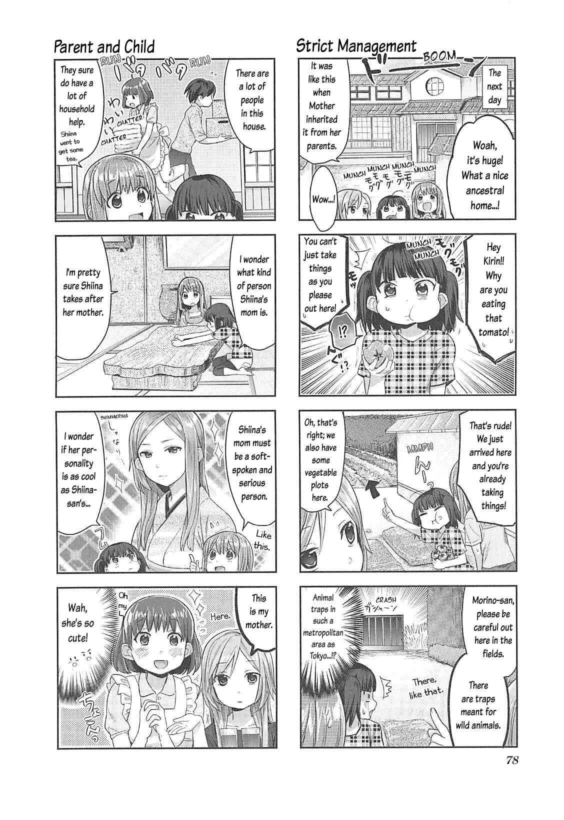 Page 5 Chapter 7 Happy Cooking Graffiti
