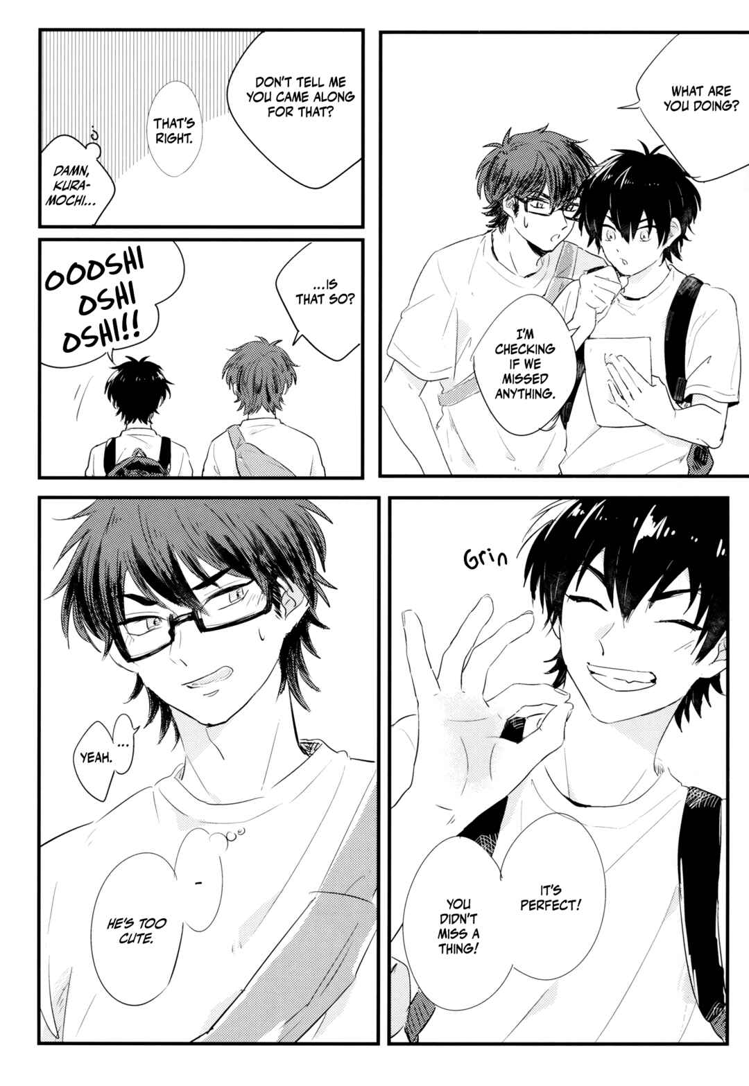 Page 13 Chapter Unknown_500b Diamond no Ace - Special Blend for You (Doujinshi)