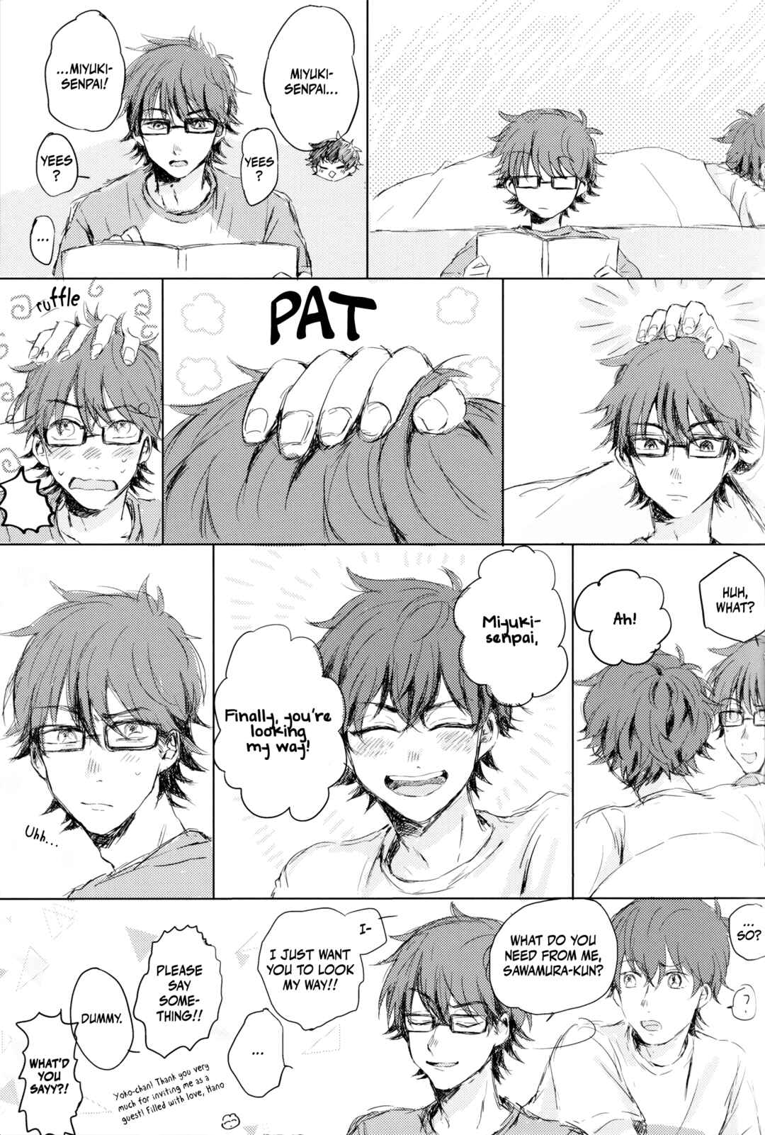 Page 34 Chapter Unknown_500b Diamond no Ace - Special Blend for You (Doujinshi)