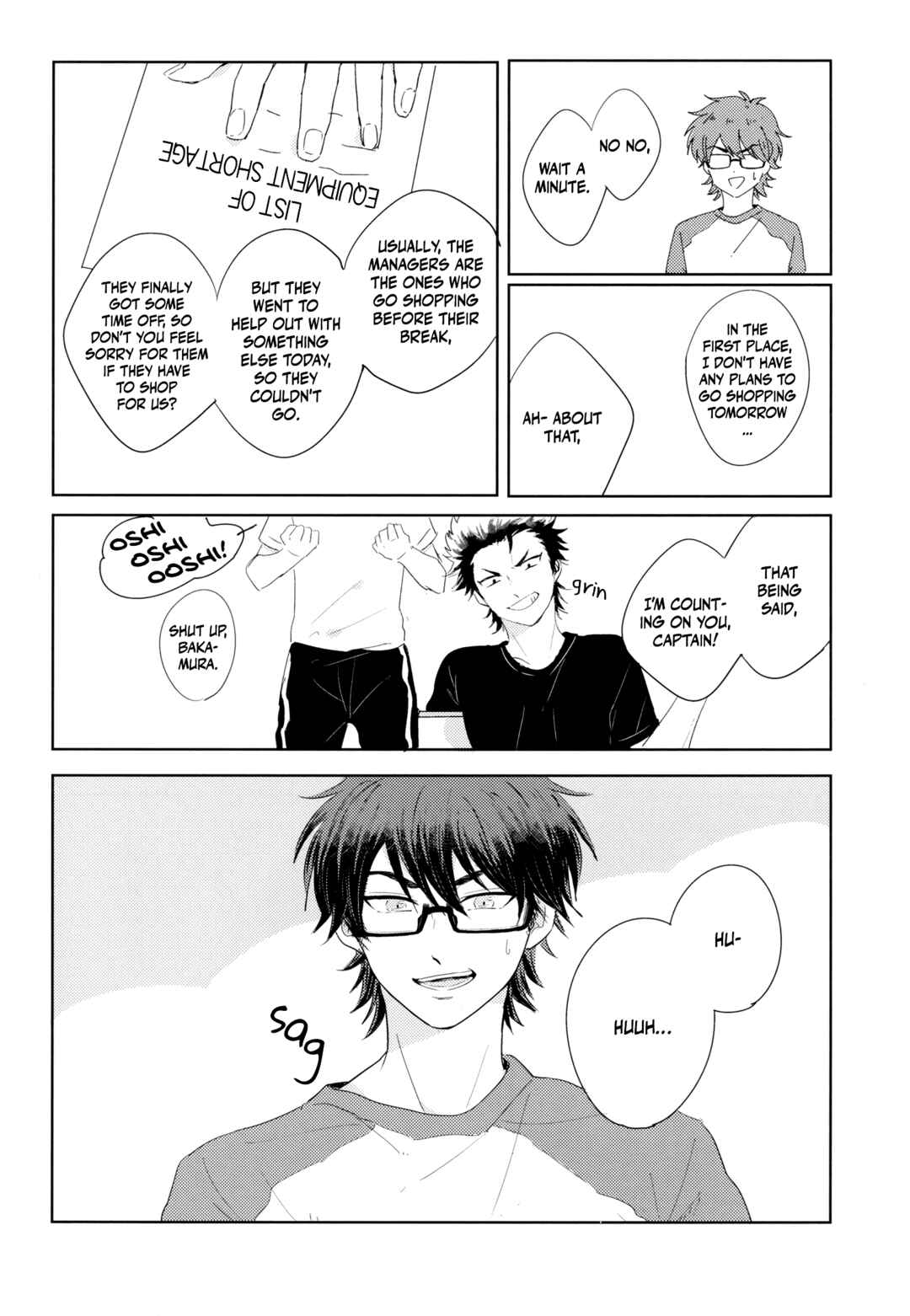 Page 7 Chapter Unknown_500b Diamond no Ace - Special Blend for You (Doujinshi)