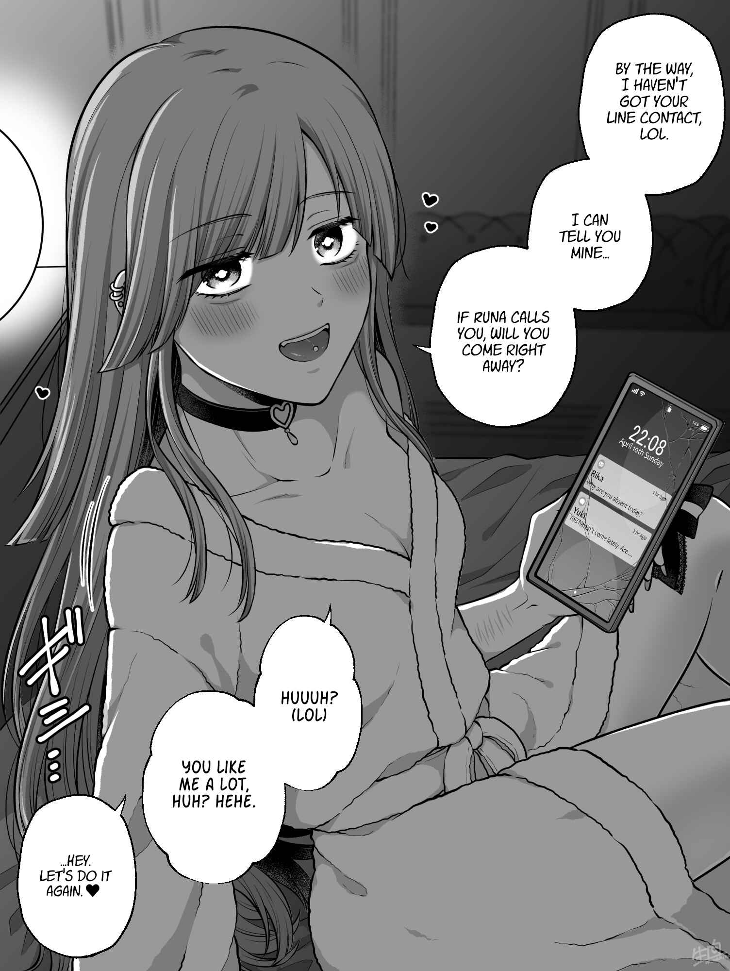 Page 3 Chapter Unknown_be3b Dangerous Love