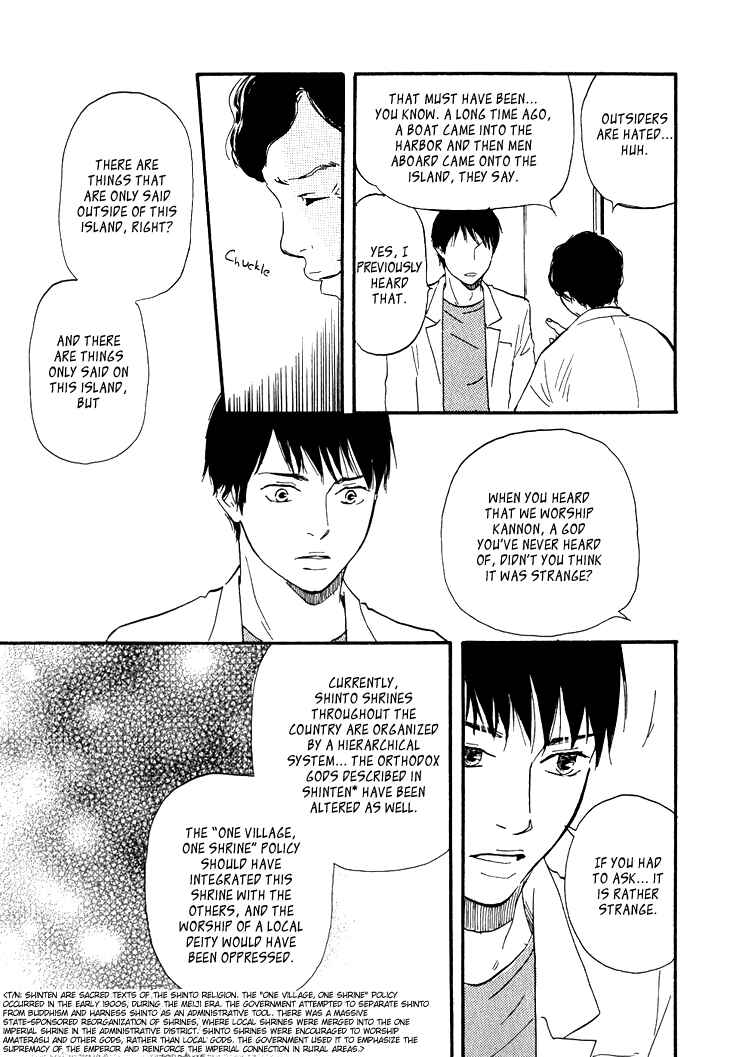 Page 18 Chapter 3 Island Of The Black Shrine