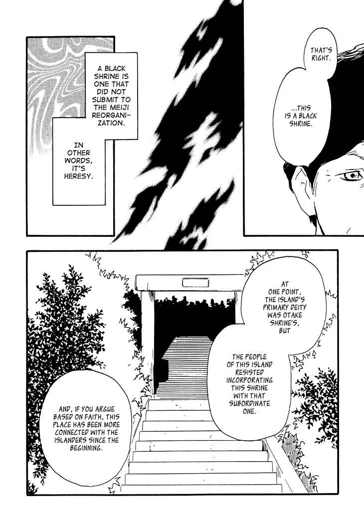 Page 19 Chapter 3 Island Of The Black Shrine