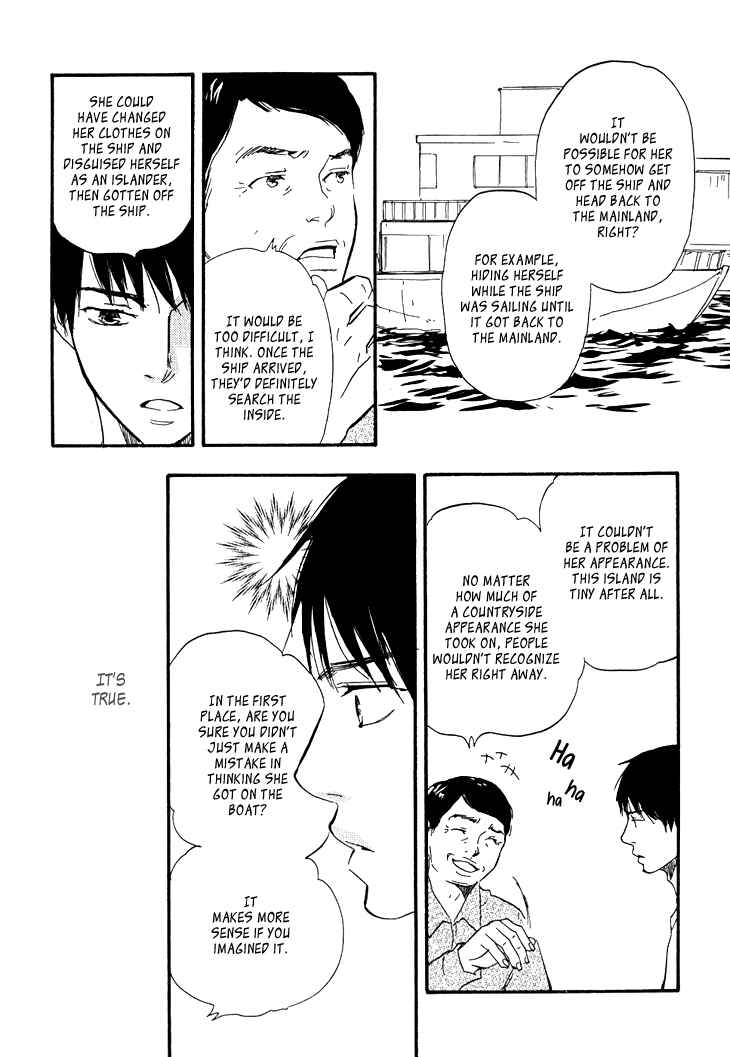 Page 25 Chapter 3 Island Of The Black Shrine