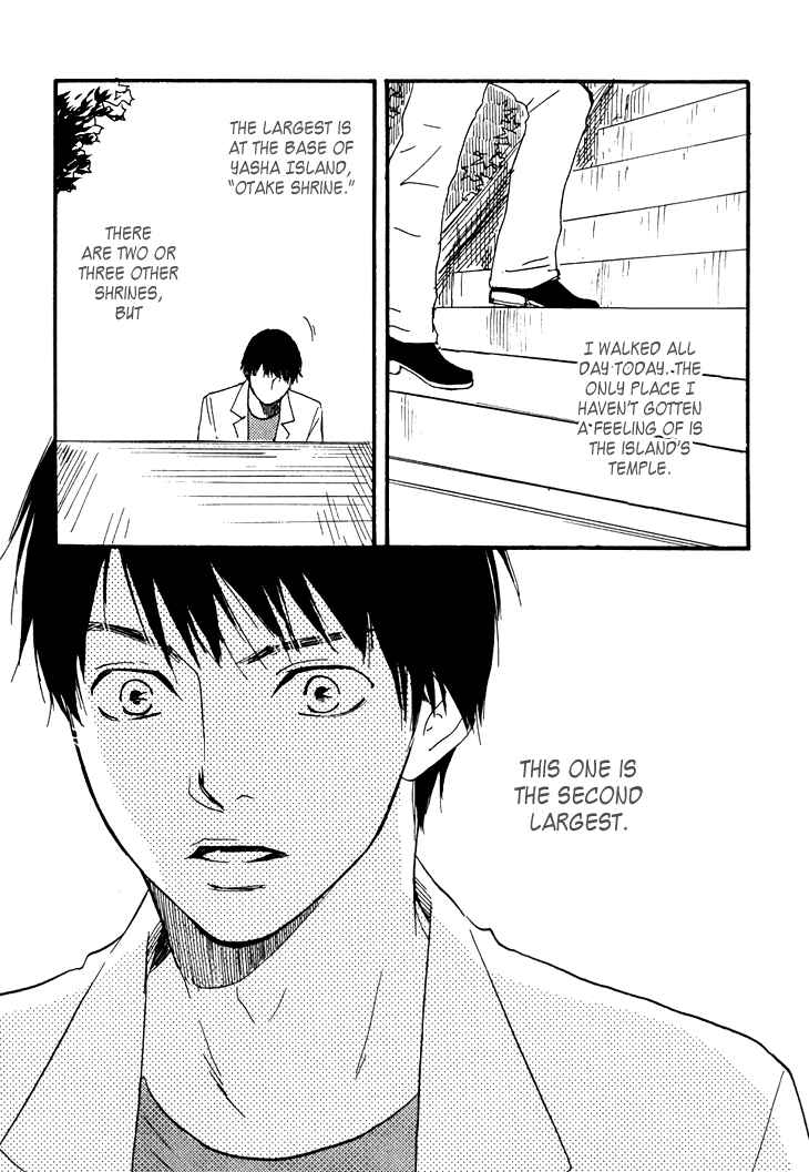Page 3 Chapter 3 Island Of The Black Shrine