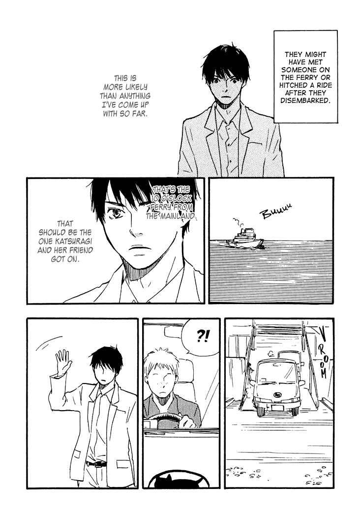 Page 31 Chapter 3 Island Of The Black Shrine