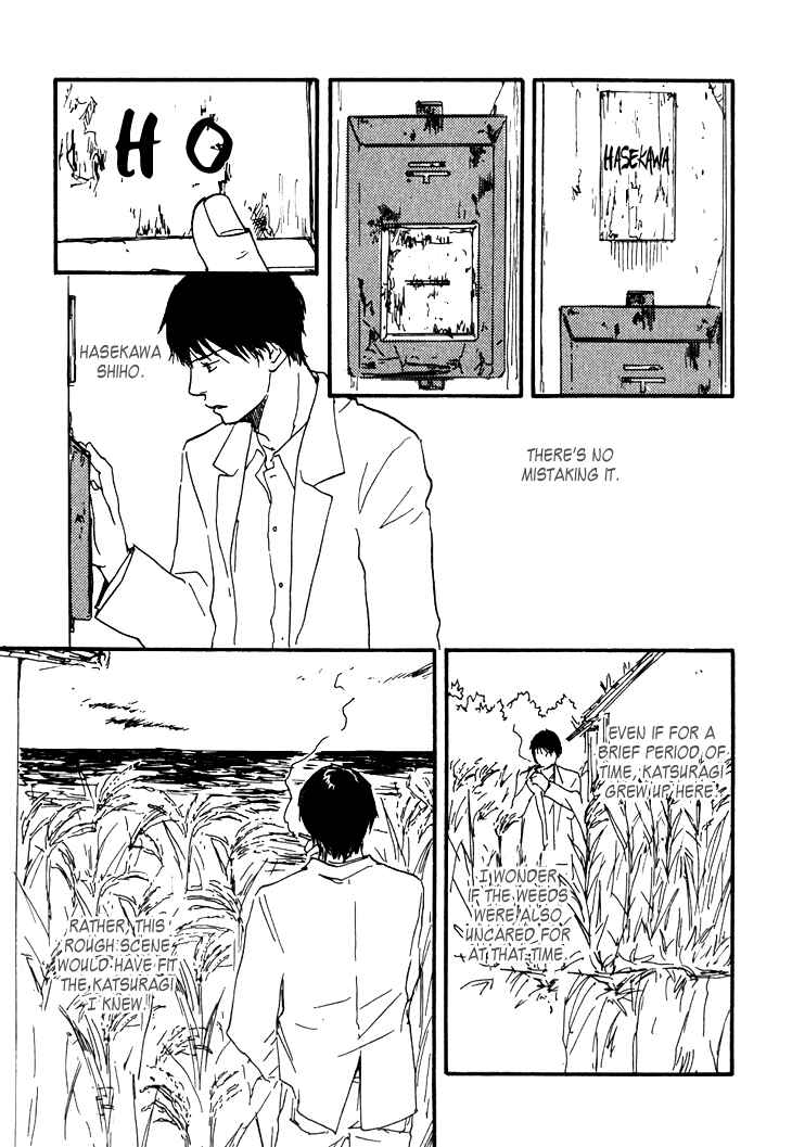 Page 44 Chapter 3 Island Of The Black Shrine