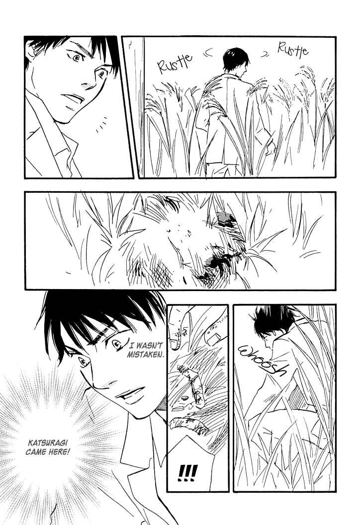 Page 46 Chapter 3 Island Of The Black Shrine