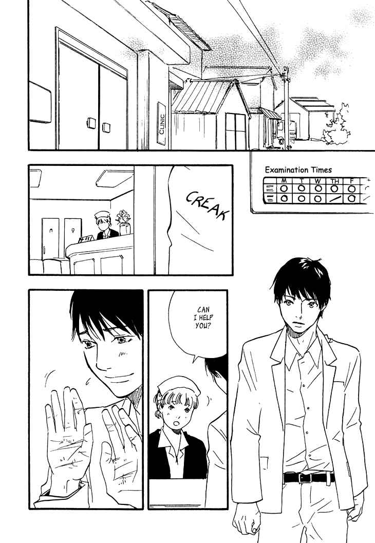 Page 47 Chapter 3 Island Of The Black Shrine