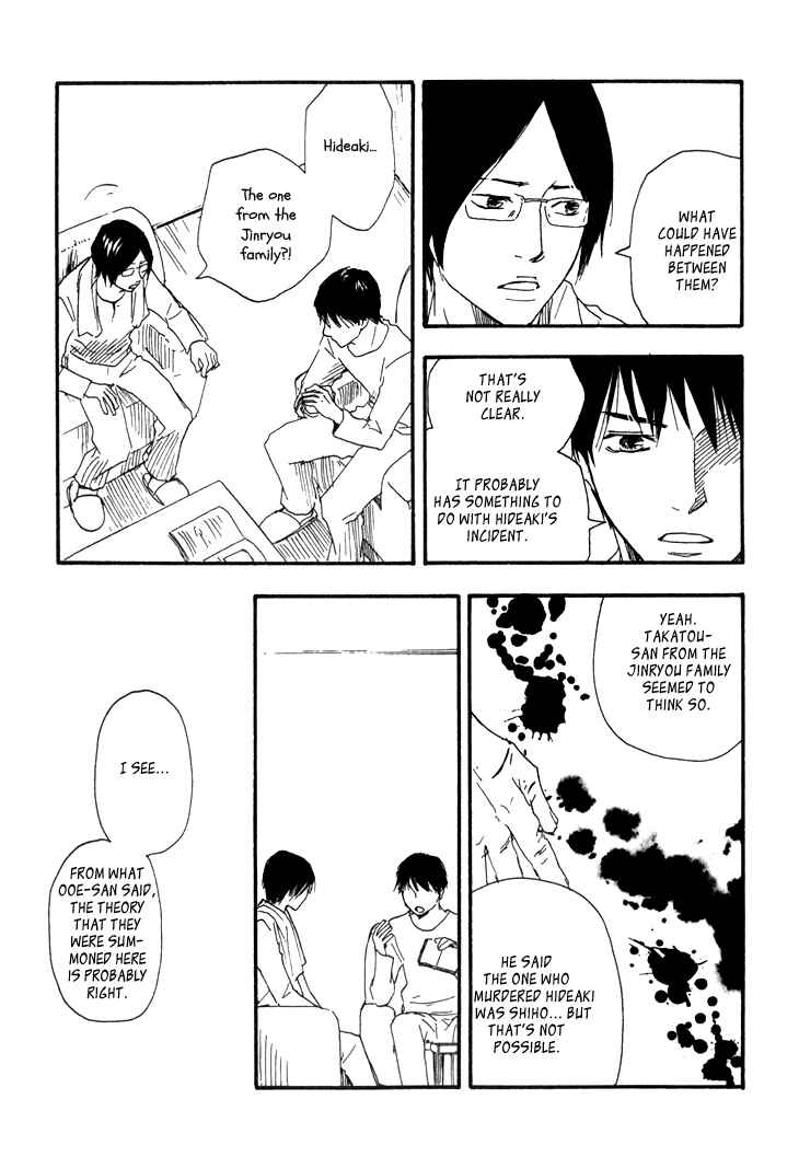 Page 26 Chapter 7 Island Of The Black Shrine