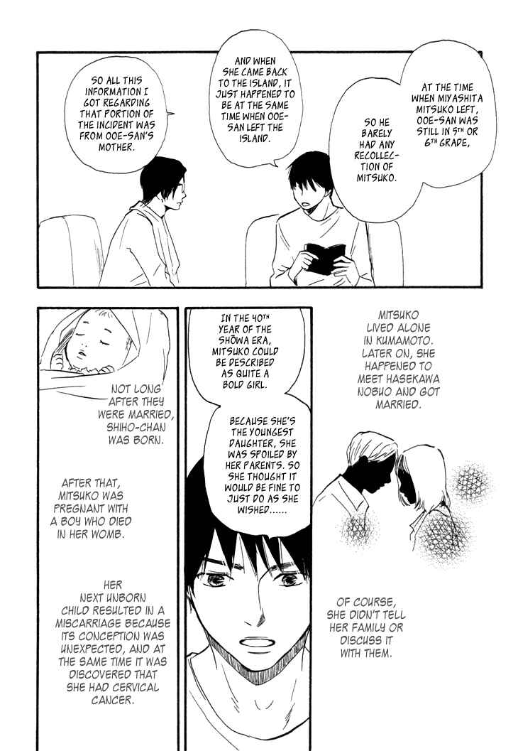 Page 29 Chapter 7 Island Of The Black Shrine