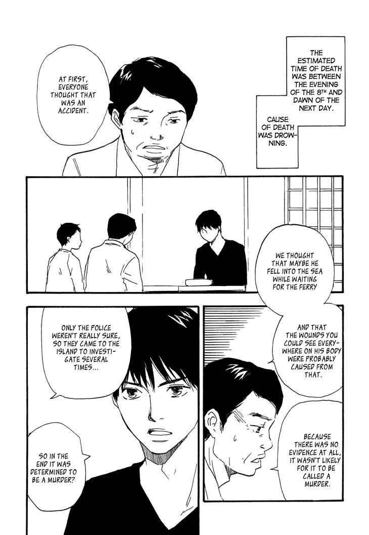 Page 3 Chapter 7 Island Of The Black Shrine