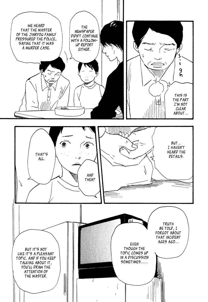 Page 4 Chapter 7 Island Of The Black Shrine