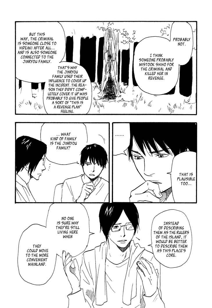 Page 45 Chapter 7 Island Of The Black Shrine
