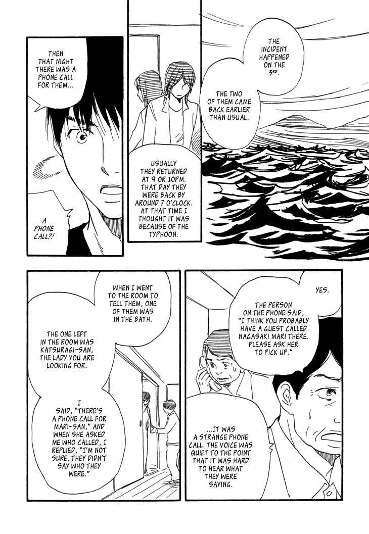 Page 7 Chapter 7 Island Of The Black Shrine