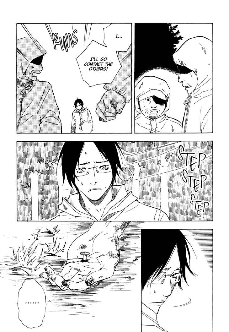 Page 18 Chapter 5 Island Of The Black Shrine
