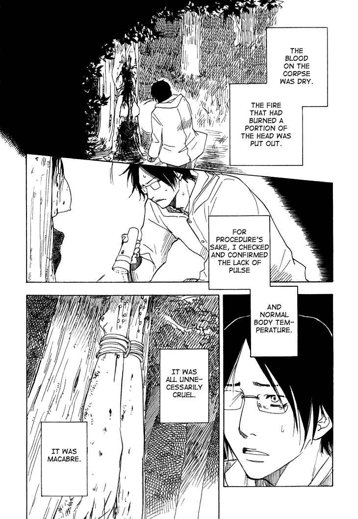 Page 19 Chapter 5 Island Of The Black Shrine