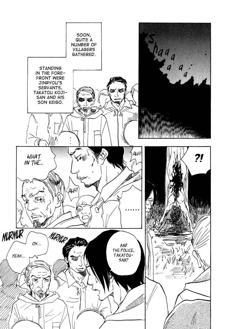 Page 20 Chapter 5 Island Of The Black Shrine