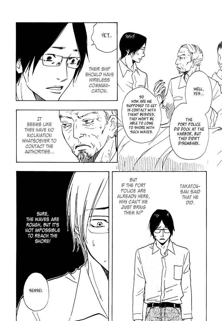 Page 25 Chapter 5 Island Of The Black Shrine