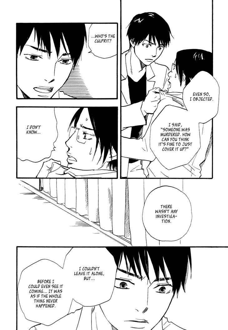 Page 33 Chapter 5 Island Of The Black Shrine
