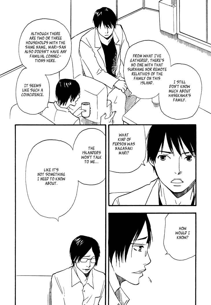 Page 43 Chapter 5 Island Of The Black Shrine