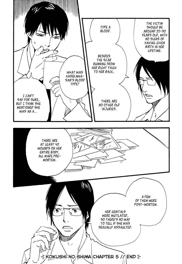 Page 50 Chapter 5 Island Of The Black Shrine