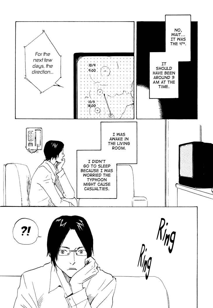Page 8 Chapter 5 Island Of The Black Shrine