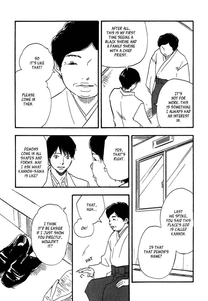 Page 10 Chapter 8 Island Of The Black Shrine