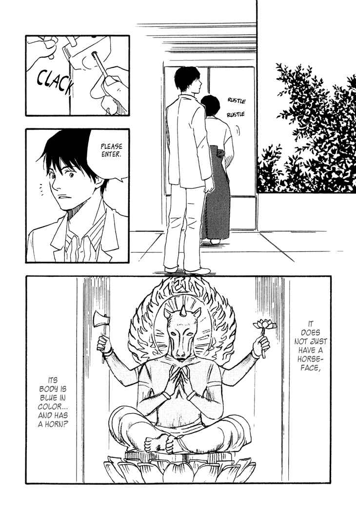 Page 11 Chapter 8 Island Of The Black Shrine