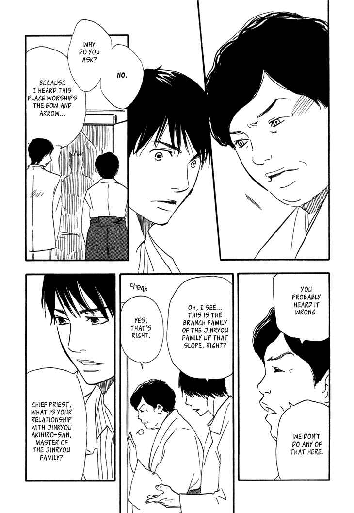 Page 15 Chapter 8 Island Of The Black Shrine