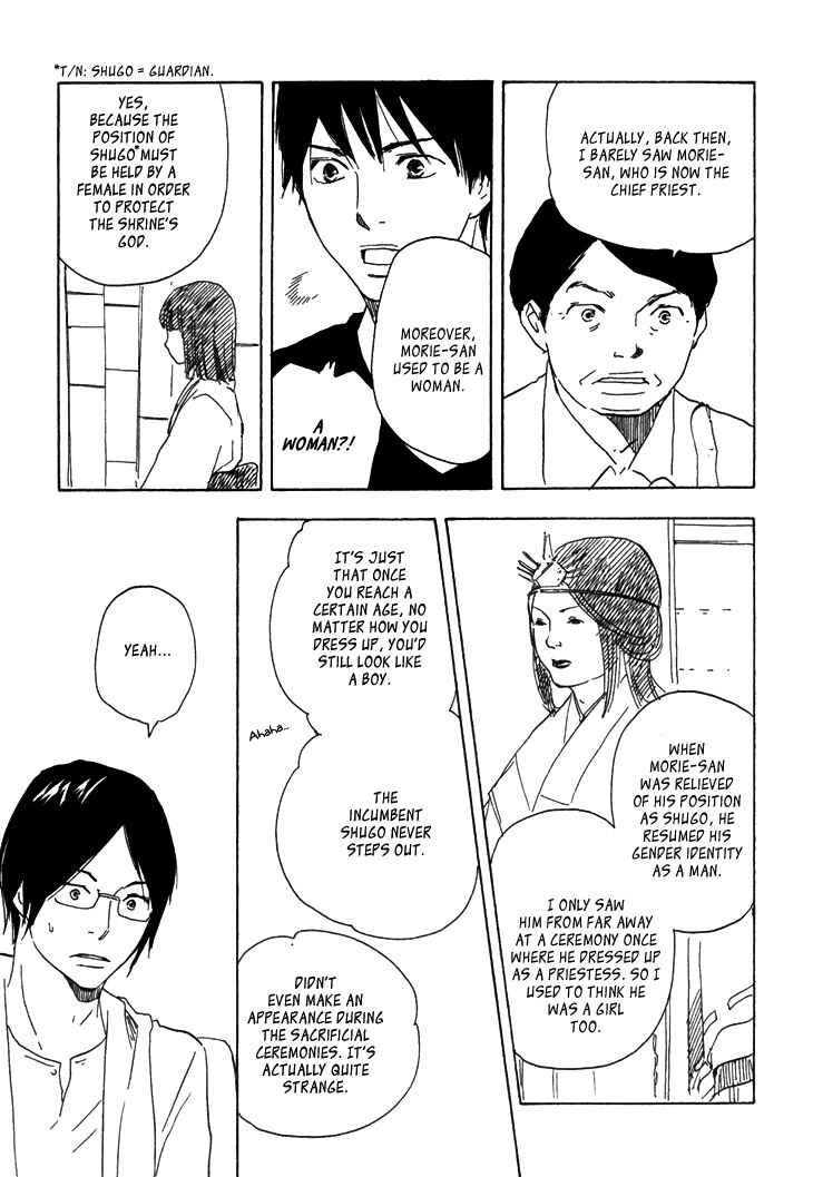 Page 2 Chapter 8 Island Of The Black Shrine