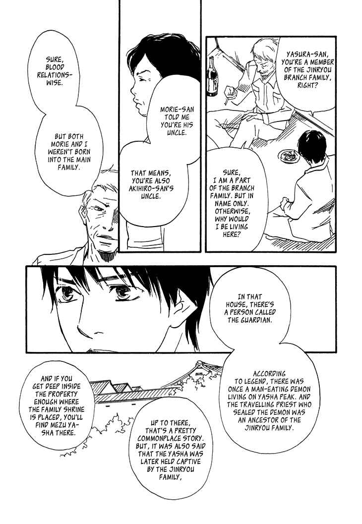 Page 26 Chapter 8 Island Of The Black Shrine