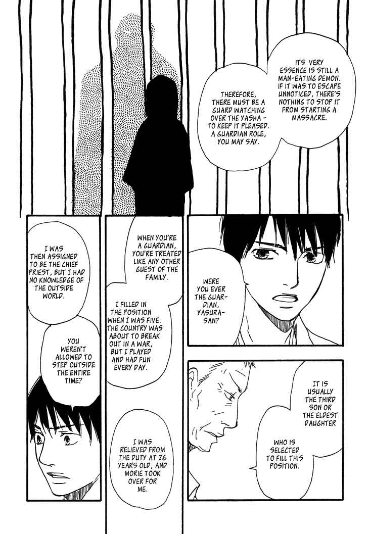 Page 27 Chapter 8 Island Of The Black Shrine