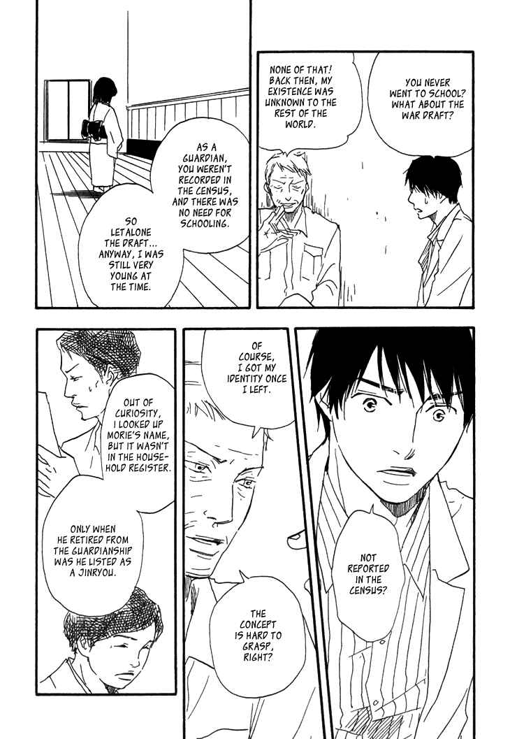 Page 30 Chapter 8 Island Of The Black Shrine